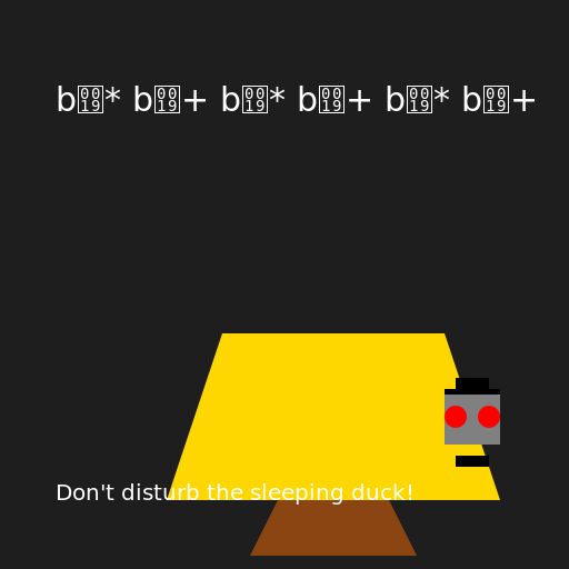 Hammock Kajak on Music Floor with Soundsystem in Background - DrawGPT