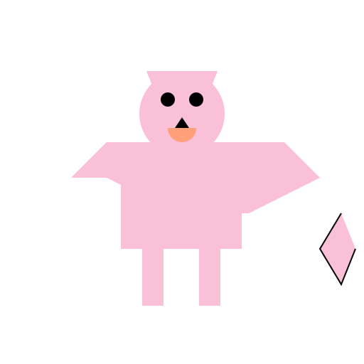 Kitten with Wings - DrawGPT