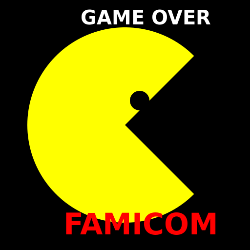 Pacman Famicom - DrawGPT