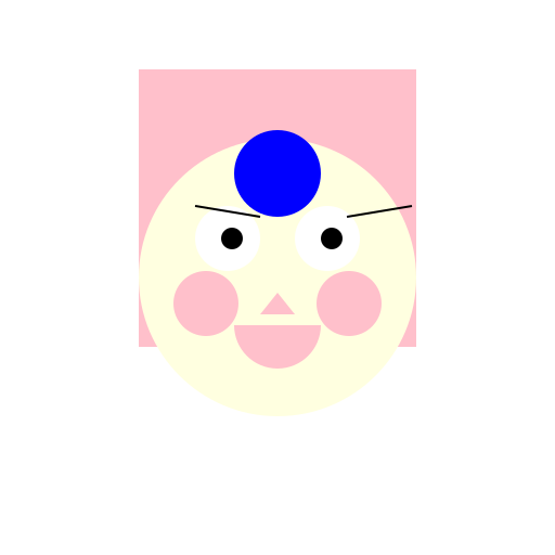 Anime Girl - DrawGPT