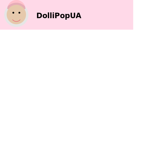 DolliPopUA Logo - DrawGPT