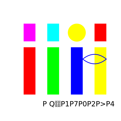 Рыбзавод - DrawGPT