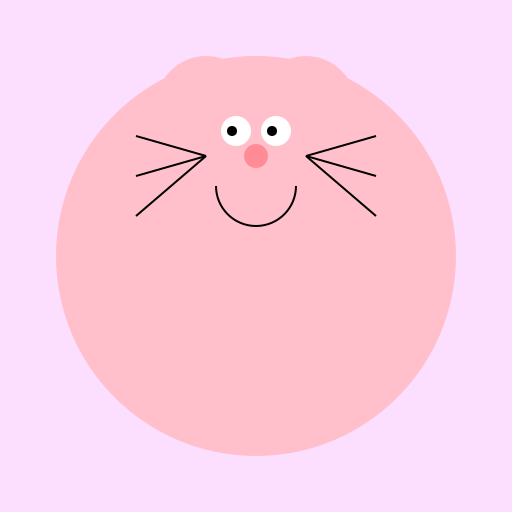 Cute Pink Cat - DrawGPT