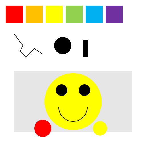 Draw! - A Drawing Game - DrawGPT