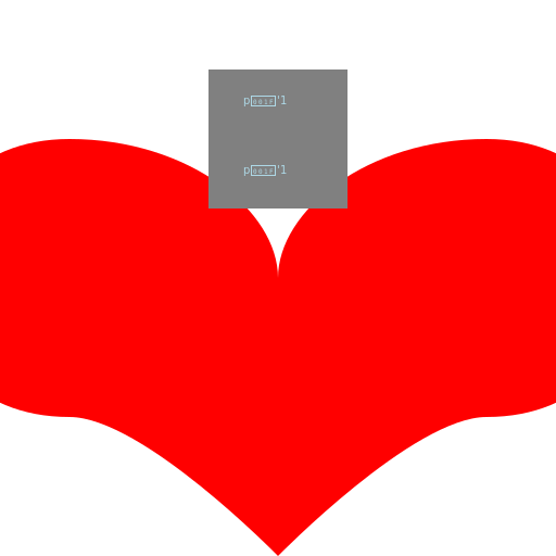 Two Bricks on Top of Heart - DrawGPT