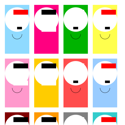 Personified Months of the Year - DrawGPT