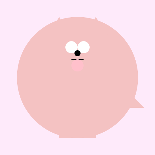 Cute Doggy - DrawGPT