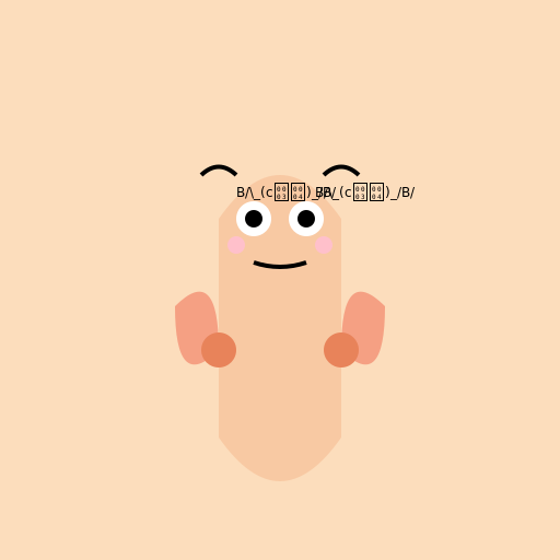 Silly Buttocks - DrawGPT