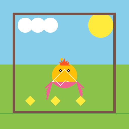 Backyard Fun - DrawGPT