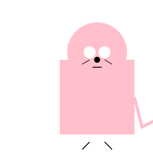 The Majestic Feline - DrawGPT