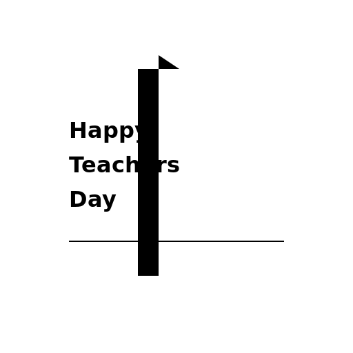 Happy Teachers Day! - DrawGPT