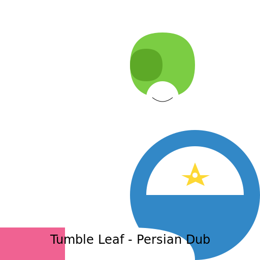 Tumble Leaf - Persian Dub Logo - DrawGPT