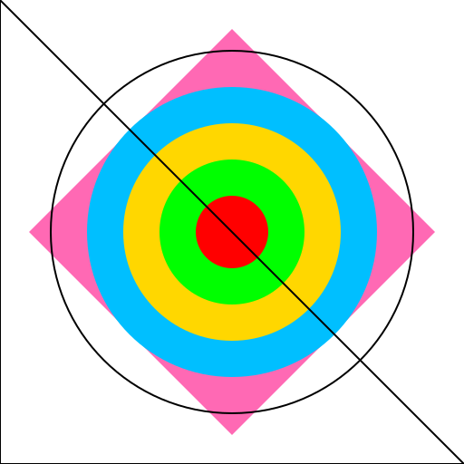 Door Prize Generator Logo - DrawGPT